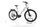R Raymon Tourray i 7.0 2022 | biały | 27,5" | 48 cm | > 3000 km, thumbnail 2 of 5