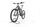 R Raymon TrailRay 140E 8.0 2022 | grey | 29"/27,5" | 48 cm | 500 - 3000 km, thumbnail 5 of 5