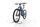 R Raymon TrailRay 140E 9.0 2023 | blue | 29" | 44 cm | 500 - 3000 km, thumbnail 4 of 4