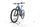 R Raymon TrailRay 140E 9.0 2023 | bleu | 29" | 50 cm | 500 - 3000 km, thumbnail 5 of 5
