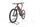R Raymon TrailRay 160E 10.0 2022 | červená | 29" | XL | 500 - 3000 km, thumbnail 4 of 4