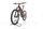 R Raymon TrailRay 160E 10.0 2022 | red | 29" | 46 cm | > 3000 km, thumbnail 4 of 4