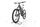 Radon Deft 10.0 2023 | noir | 29" | XL | 500 - 3000 km, thumbnail 4 of 4