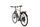 Raleigh Stanton 9 (2018) | Diamant | grau | 28" | 58 cm | 2000 - 3000 km thumbnail 4/4