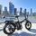 RATTAN LM Ultra 2026 | black | 20" | one size | < 500 km, thumbnail 5 of 5