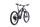 Raymon E-Seven TrailRay LTD 2.0 (2019) | Diamant | schwarz | 27.5" | 50 cm | L | 1000 - 1500 km thumbnail 2/5
