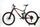 Raymon Seven TrailRay 8.0 (2019) | Diamant | black/black glossy/red glossy | 27.5" | 46 cm thumbnail 4/5