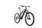 Raymon TrailRay 140E 8.0 (2022) | Diamant | grijs | 29"/27.5" | 48 cm | 100 - 500 km thumbnail 1/4