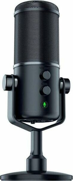Razer Seiren Elite | schwarz 1