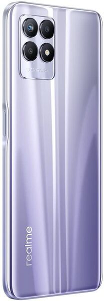 Realme 8i | 4 GB | 64 GB | Space Purple 2