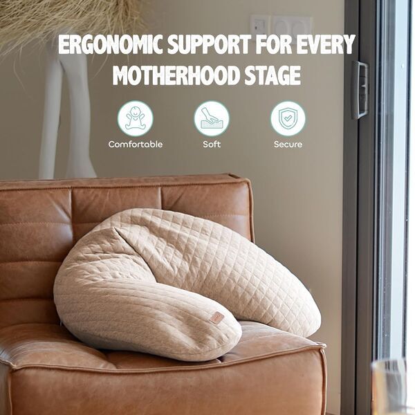 Red Castle Big Flopsy Stillkissen | beige 3