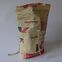 REFISHED - Rucksack BACKPACK #CEMENT beige-schwarz-rot | mit Bommeln thumbnail 4/5