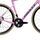 Ridley Grifn RS (2025) | Diamant | rosa | XS | 52 cm thumbnail 2/5
