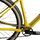 Ridley Ignite GTX (2025) | Diamant | gelb | M | 54 cm thumbnail 4/5