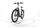 Riese & Müller Charger 4 GT 2024 | White | 27,5" | 46 cm | 500 - 3000 km, thumbnail 5 of 5