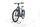 Riese & Müller Charger4 GT vario 2023 | blue | 27.5" | 53 cm | 500 - 3000 km, thumbnail 5 of 5