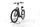 Riese & Müller Charger4 Mixte GT vario 2022 | white | 27,5" | 46 cm | 500 - 3000 km, thumbnail 4 of 4