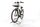 Riese & Müller Cruiser Mixte Vario Urban, cream, 50 2021 | bege | 28" | 50 cm | > 3000 km, thumbnail 4 of 4