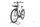 Riese & Müller Cruiser2 Mixte 2023 | beige | 28" | 55 cm | > 3000 km, thumbnail 4 of 4
