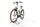 Riese & Müller Cruiser2 Mixte silent 2022 | bege | 28" | 52 cm | > 3000 km, thumbnail 4 of 4