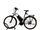 Riese & Müller Cruiser2 Mixte Vario | white | 28" | 43 cm | < 500 km, thumbnail 2 of 5