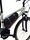 Riese & Müller Cruiser2 Mixte Vario | white | 28" | 43 cm | < 500 km, thumbnail 4 of 5