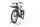 Riese & Müller Multicharger GT vario 2022 | black | 26" | 51 cm | > 3000 km, thumbnail 4 of 4