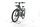 Riese & Müller Superdelite5 Rohloff 2025 | zielony | 27,5" | 51 cm | < 500 km, thumbnail 5 of 5