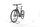 Riese & Müller UBN Five Silent 2024 | grigio | 28" | 57 cm | < 500 km, thumbnail 5 of 5