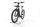 Riese & Müller Charger4 Mixte GT vario Mixte 53 cm 2024 | branco | 27,5" | 53 cm | 500 - 3000 km, thumbnail 4 of 4