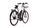 Riese & Müller Cruiser Mixte Silent (2022) | Trapez | weiß | 28" | 43 cm | S | 500 - 1000 km | Rahmentasche | Frontgepäckträger thumbnail 2/5