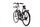 Riese & Müller Cruiser Mixte Silent (2022) | Trapez | weiß | 28" | 43 cm | S | 500 - 1000 km | Rahmentasche | Frontgepäckträger thumbnail 3/5