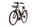 Riese & Müller Cruiser Mixte Silent (2022) | Trapez | weiß | 28" | 43 cm | S | 500 - 1000 km | Rahmentasche | Frontgepäckträger thumbnail 5/5