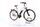 Riese & Müller Cruiser Mixte Silent (2021) | Trapez | creme | 28" | 50 cm | < 100 km thumbnail 2/5