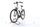 Riese & Müller Cruiser Mixte Silent (2021) | Trapez | creme | 28" | 50 cm | < 100 km thumbnail 4/5