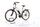 Riese & Müller Cruiser Mixte Silent (2021) | Trapez | creme | 28" | 50 cm | < 100 km thumbnail 5/5