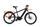 Riese & Müller Multi Charger GT Vario (2020) | Diamant | schwarz | 27.5" | 47 cm | 1500 - 2000 km thumbnail 1/5