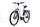 Riese & Müller Nevo GT Rohloff (2022) | Tiefeinsteiger | weiß | 27.5" | 47 cm | 3000 - 4000 km thumbnail 5/5