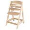 Roba Sit Up III Treppenhochstuhl | braun thumbnail 1/2