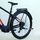 Rock Machine Storm INT E90 - 29 Touring (2022) | Diamond | black/red | 29" | M | 52 cm | < 100 km thumbnail 3/5