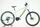 Rock Machine Torrent INT e50-29B (2022) | Trapez | grau | 29" | L | < 100 km thumbnail 1/5