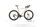 Rose Backroad FF GRX RX825 Di2 2024 | beige | 28" | M / L, thumbnail 1 of 5