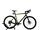 Rose Backroad GRX RX810 Di2 | Zelena | 28" | 59 cm, thumbnail 1 of 5