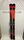 Rossignol Hero Elite LT Ti (2021/2022) | rot | 172 cm thumbnail 1/2