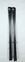 Rossignol Pursuit GT Carbon (2020/2021) | hvid | 177 cm thumbnail 2/2