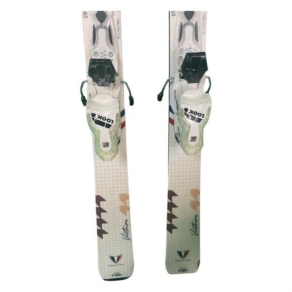 Rossignol Victoire (2024/2025) | weiß | 149 cm, image 3 of 5