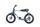 Ruff Cycles Lil'Buddy (2021) | Diamant | blau | 20" | Einheitsgröße | 500 - 1000 km thumbnail 4/5