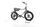 Ruff Cycles LIL’BUDDY "Edge" 2025 | grey | 20" | Unisex | 500 - 3000 km, thumbnail 2 of 5