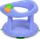 Safety 1st 360 kylpyistuin | sininen, thumbnail 1 of 3