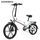 SAMEBIKE 20LVXD30-II WH | white | 20" | unisize | < 500 km, thumbnail 1 of 5